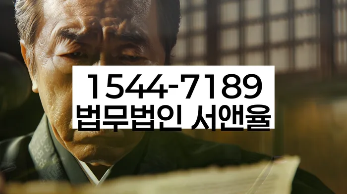 개인회생 변제금 미납