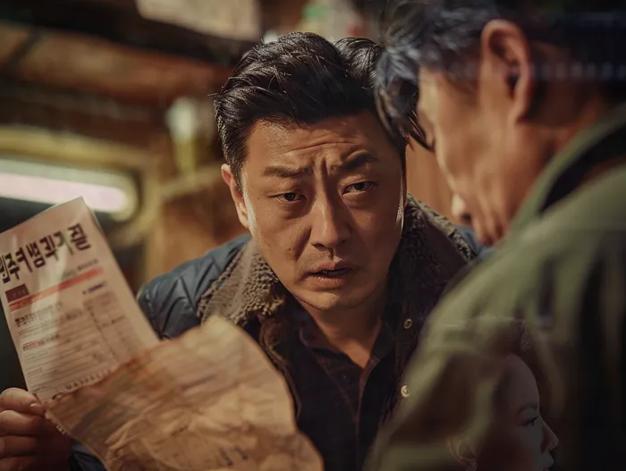 개인회생파산비용