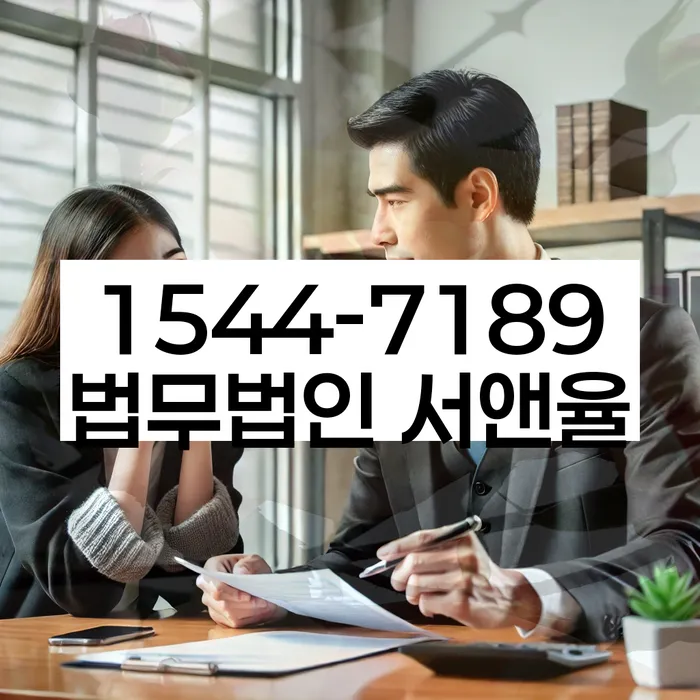 개인회생후신용등급