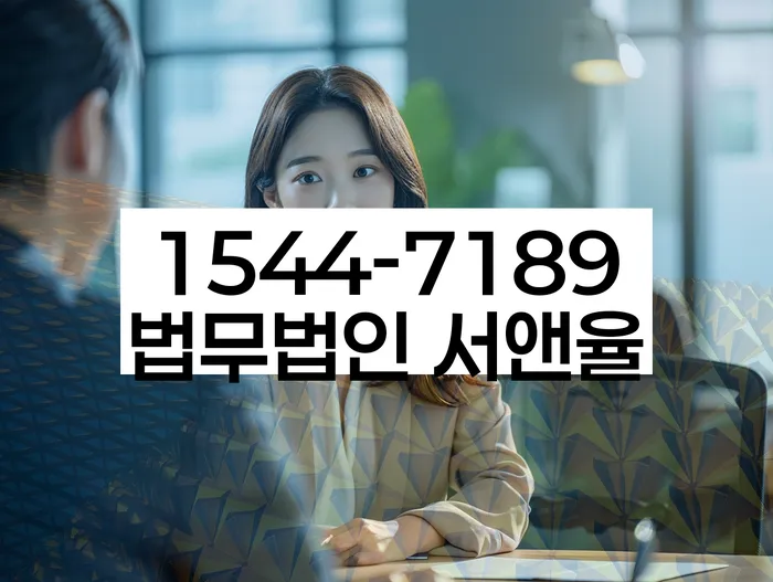 개인회생법무사비용 합리적이고