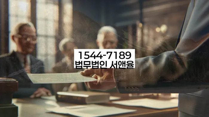 개인회생일시변제