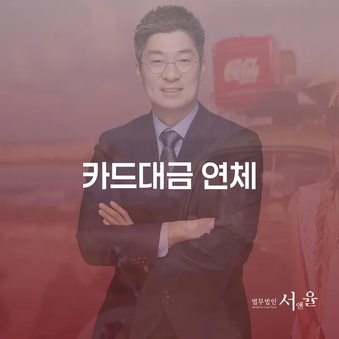 도박개인파산 개인회생으로 방법 고민만 하지 말고