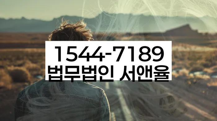 무직자개인회생