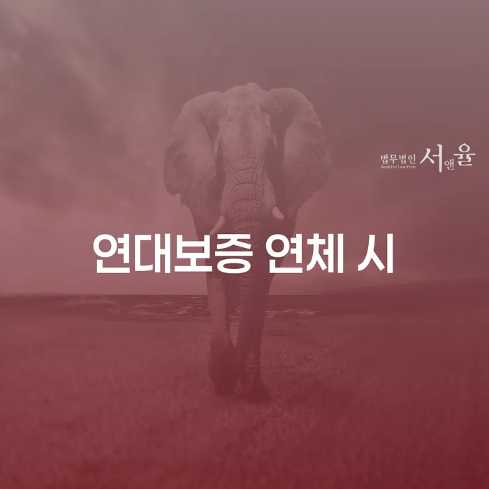 개인파산면책절차 신용회복 최신정보
