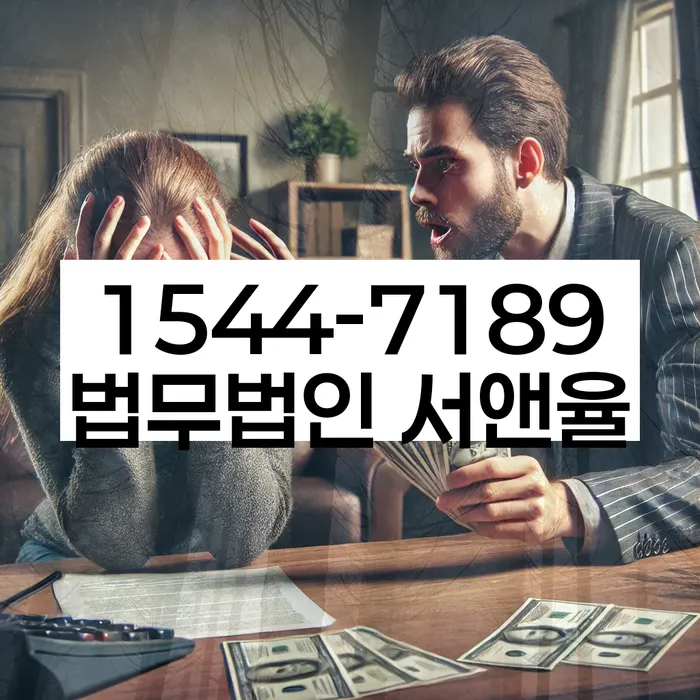 개인회생후신용등급