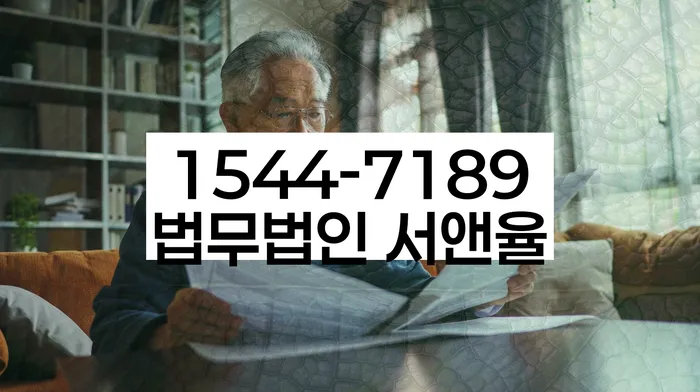 신용불량자기준