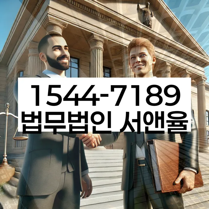 연체전개인회생