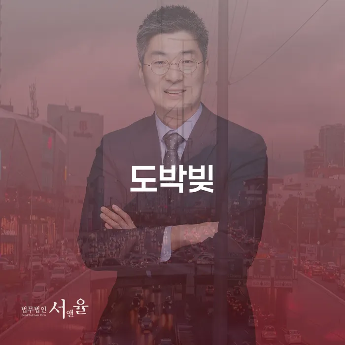 파산개인회생 개인회생 문제해결방법 상담받아보기