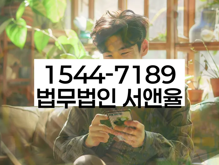 개인회생신청비용 싸고