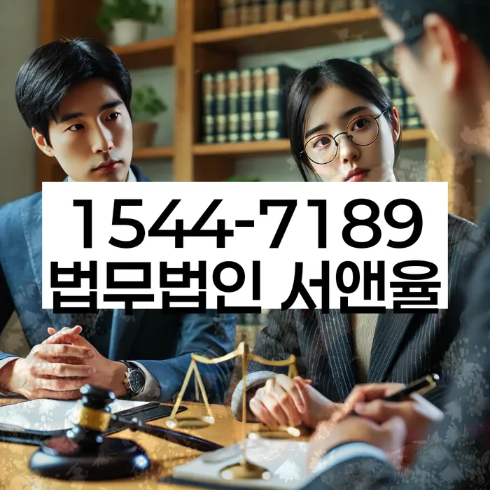 개인회생 법무사 비용 분납가능하고