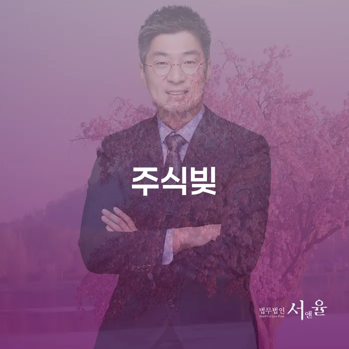 개인회생 자격 개인회생 과정을