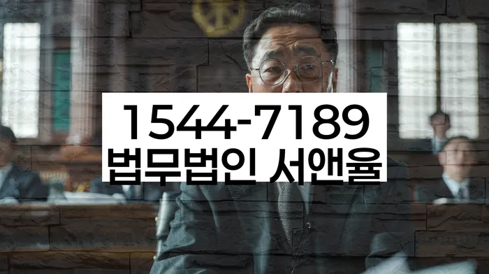 채무탕감