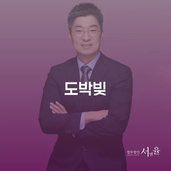 회생신청 추심 대응법 꿀팁