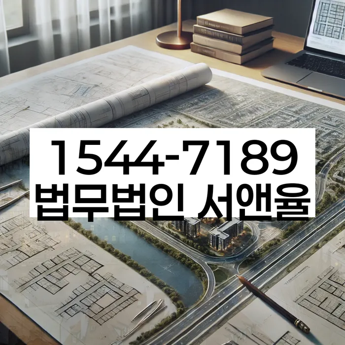 보험설계사대출 연체 시