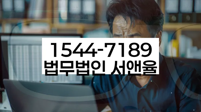 무료개인회생상담