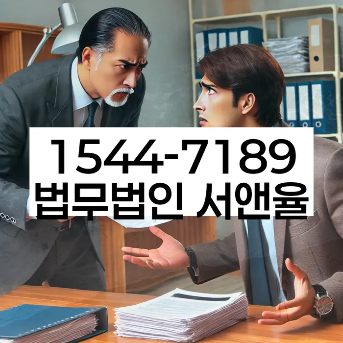 개인회생 면책 후 재신청