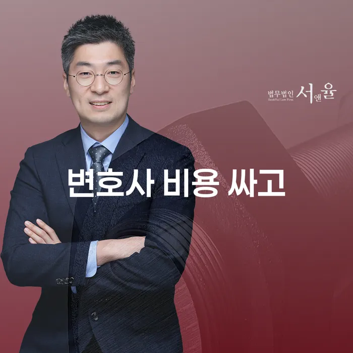 개인회생후기 개인회생 문제해결방법 전략은 이렇게