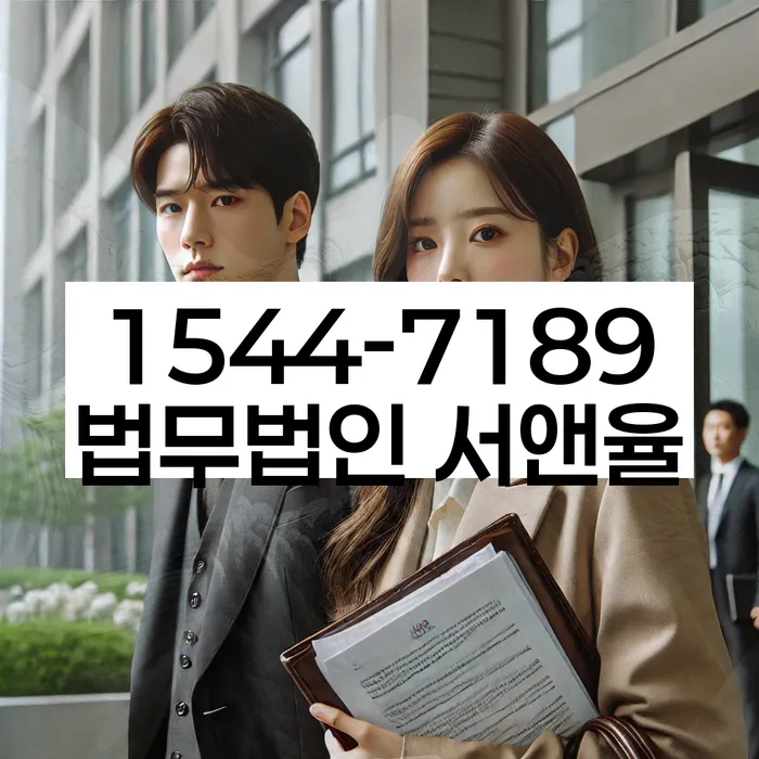 개인회생 수임료 싸고