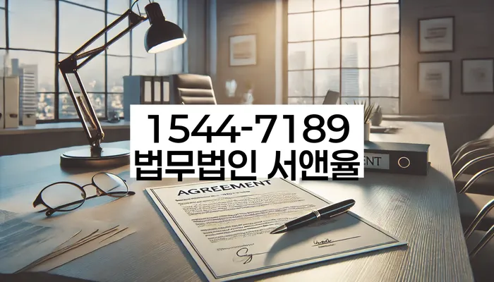 개인회생변호사비용을 아낄 수 있는