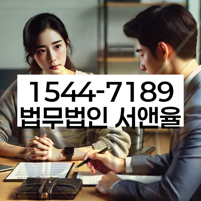 개인회생신청방법