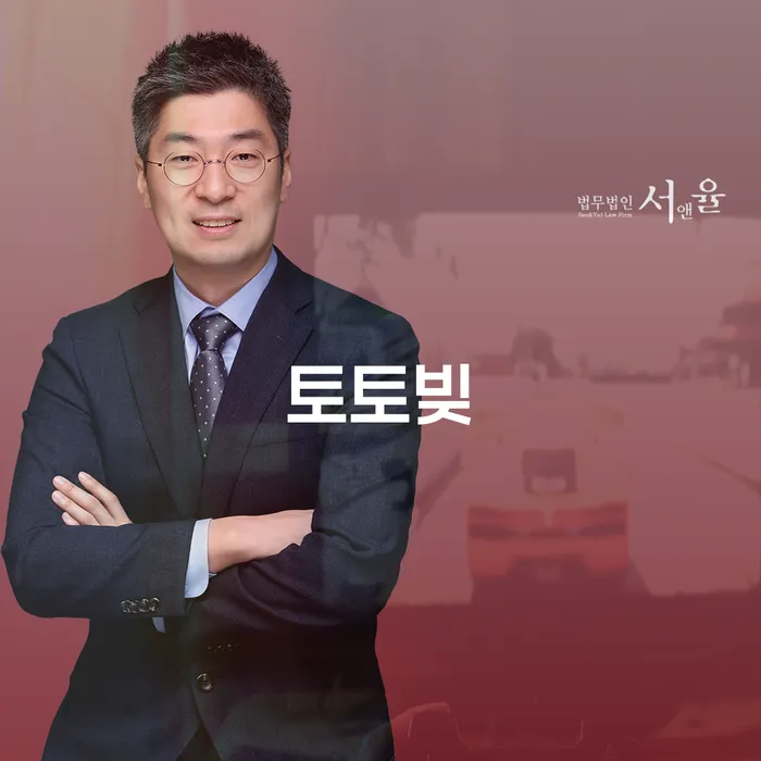 당진시 개인회생 재신청 빚독촉 상세히알기