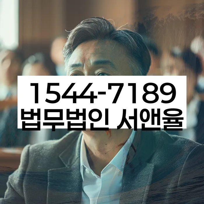 개인회생변제금미납