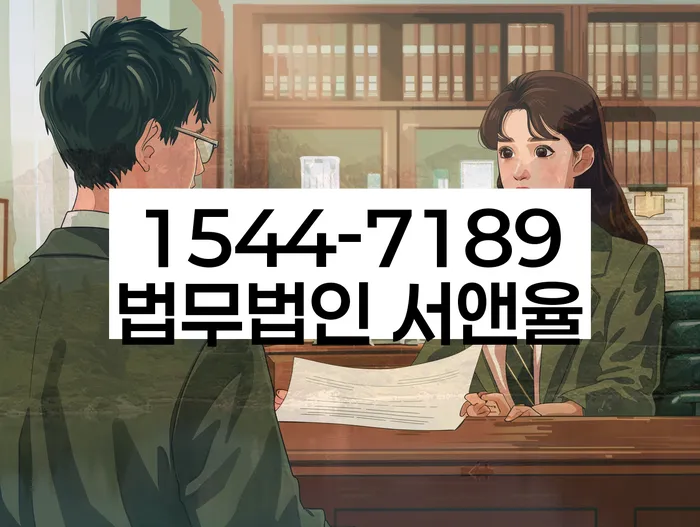 알기쉬운개인회생절차