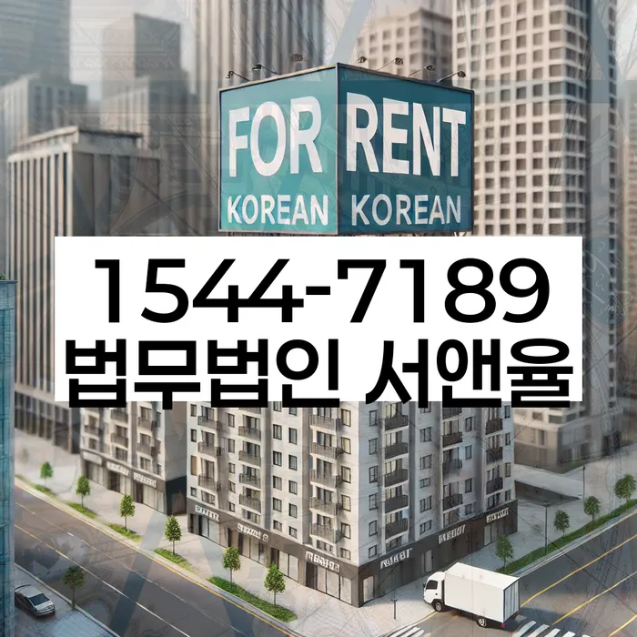 개인회생비용저렴한곳