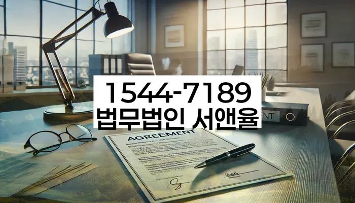 카드값 두달 연체