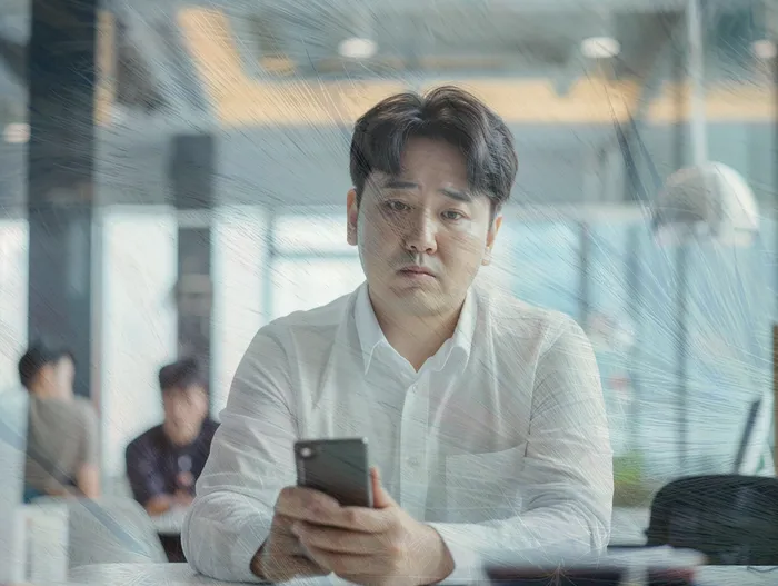 개인회생진술서