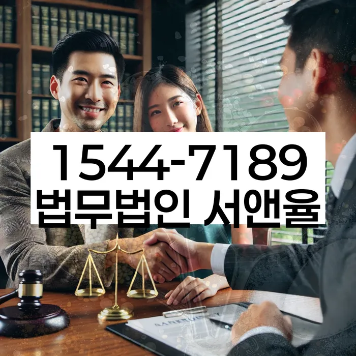 개인회생진술서