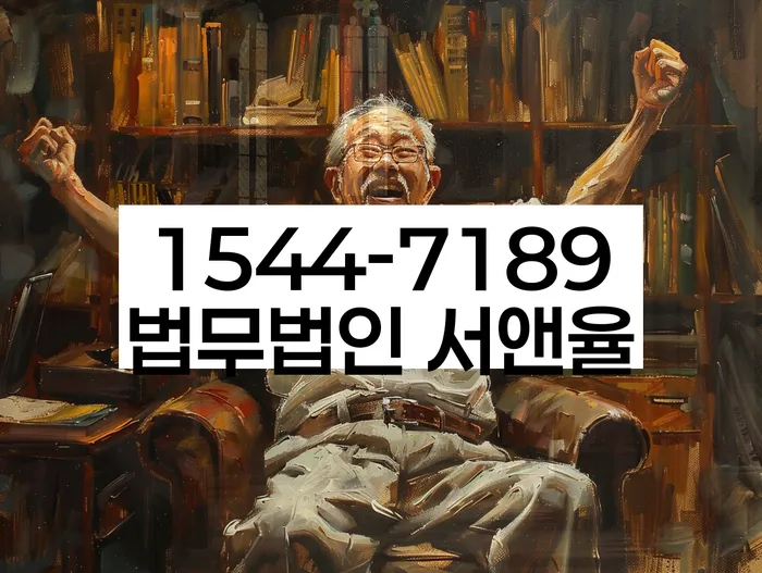 개인회생