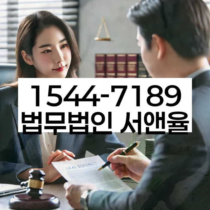 개인회생 재신청