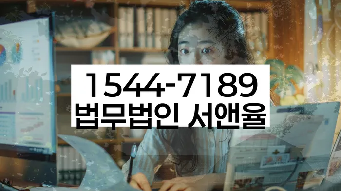 개인회생 신청 실패 후 구제 방법