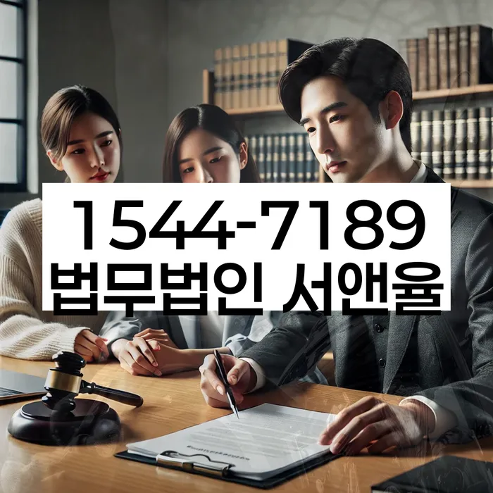 채무 상환 전략