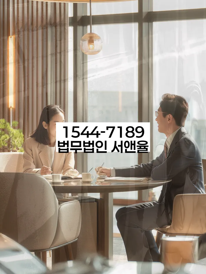 채권추심 대응법