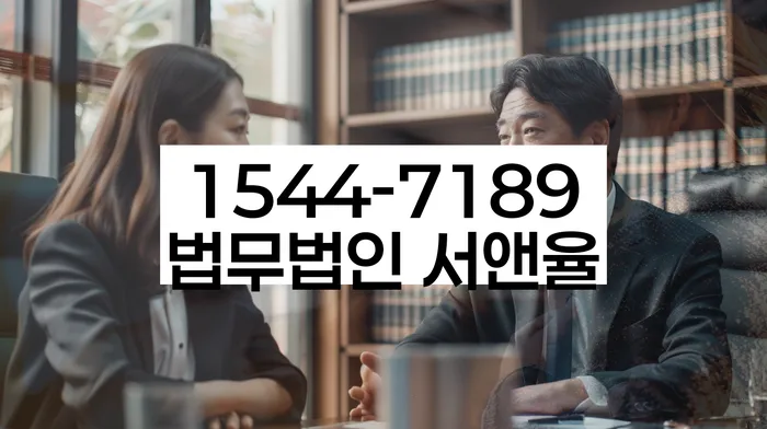 대출 연체자 대출 가능 여부