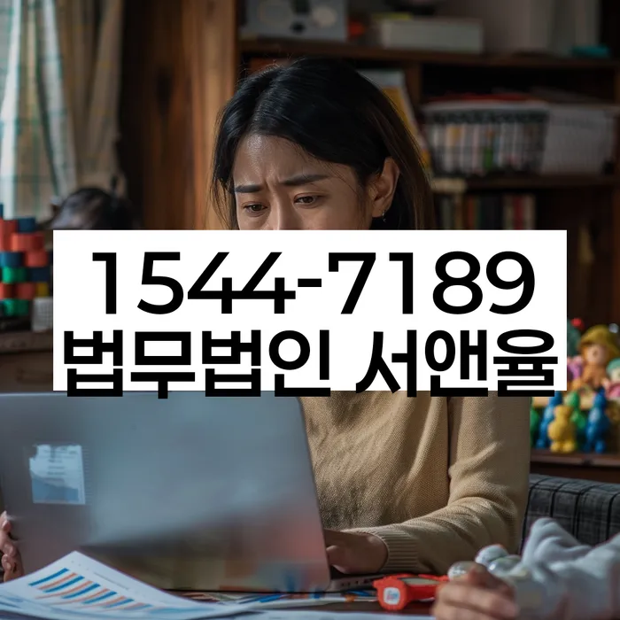 빚 독촉 전화 막는 법