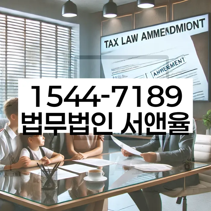 채권추심 해결사