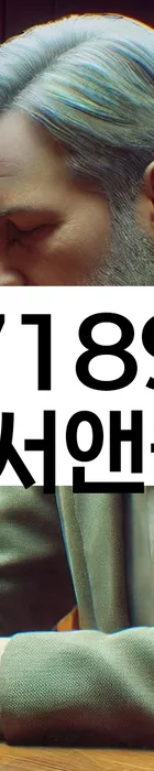 법무법인 서앤율 회생파산상담센터