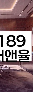 법무법인 서앤율 회생파산상담센터