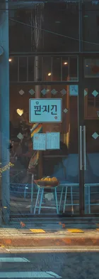 법무법인 서앤율 회생파산상담센터