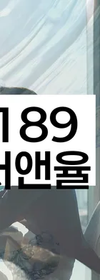 법무법인 서앤율 회생파산상담센터