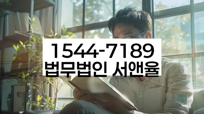 조원동 개인회생신청자격