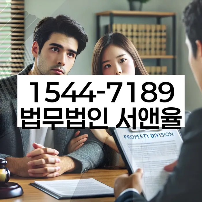 면목동 개인회생