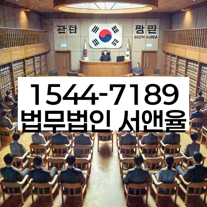 잠실동 개인회생의 절차