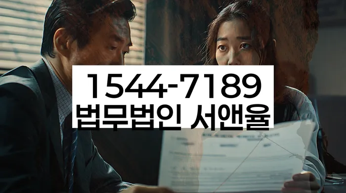 사당동 개인회생