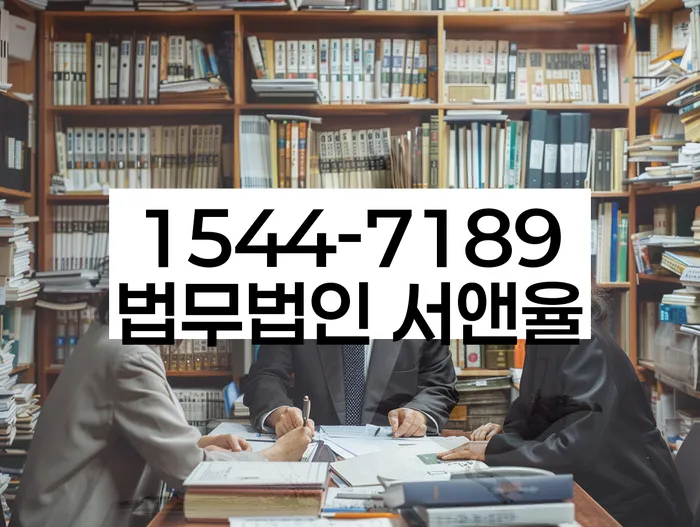 서울 송파구 문정동 카드빚탕감