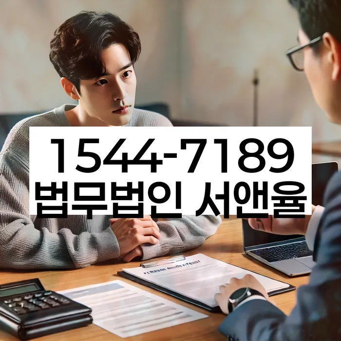대구 중구 동성로2가 개인돈 해결