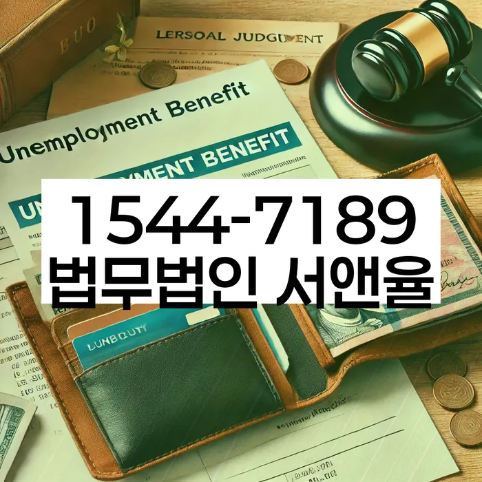 적절한 키워드
